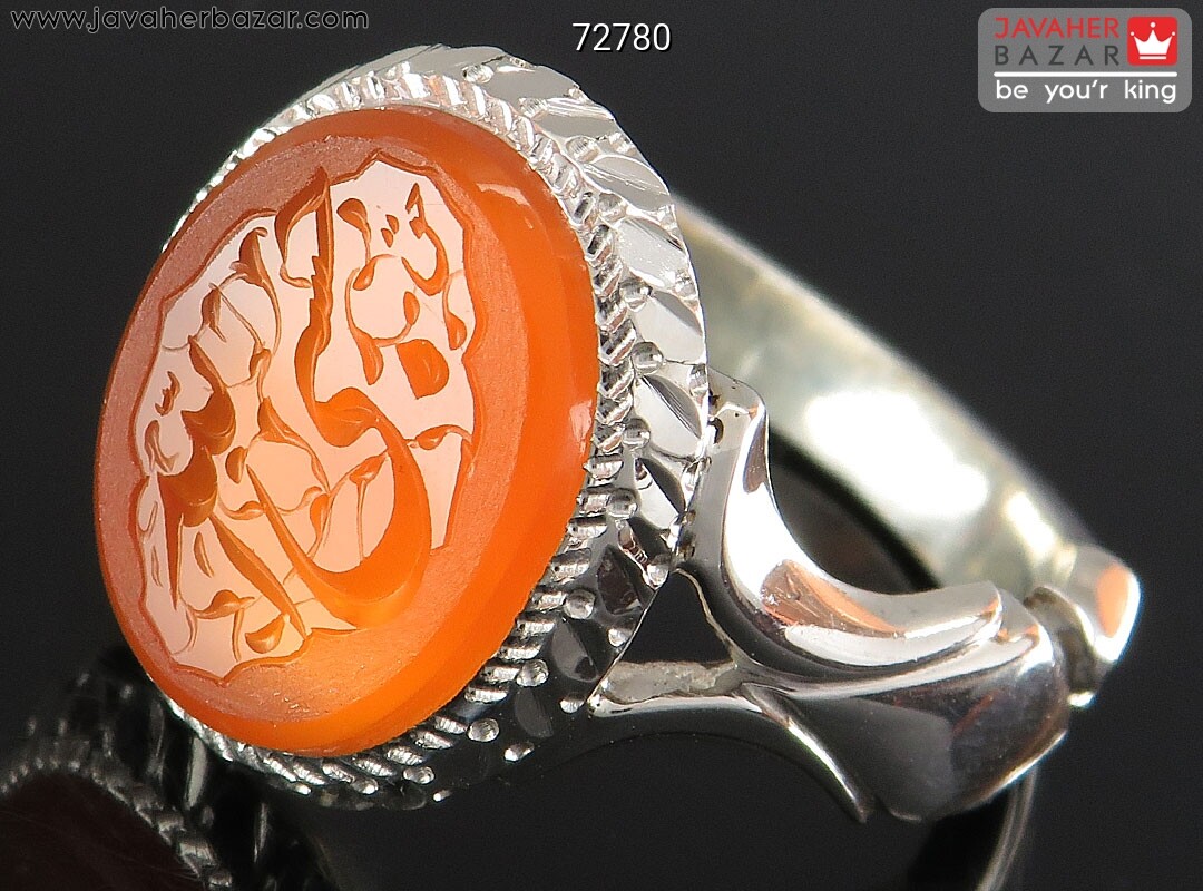 انگشتر نقره عقیق یمنی نارنجی پرتقالی مردانه دست ساز [حسبی الله]